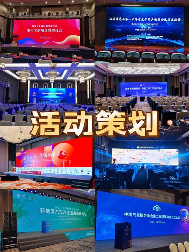 广告策划新动态：寻找未来营销的黄金钥匙
